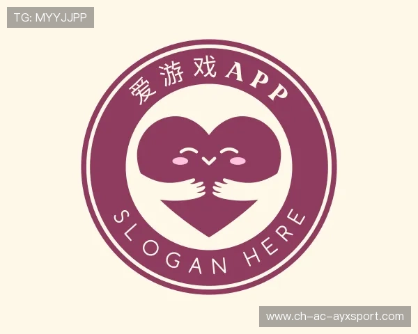 了解爱游戏网站入口